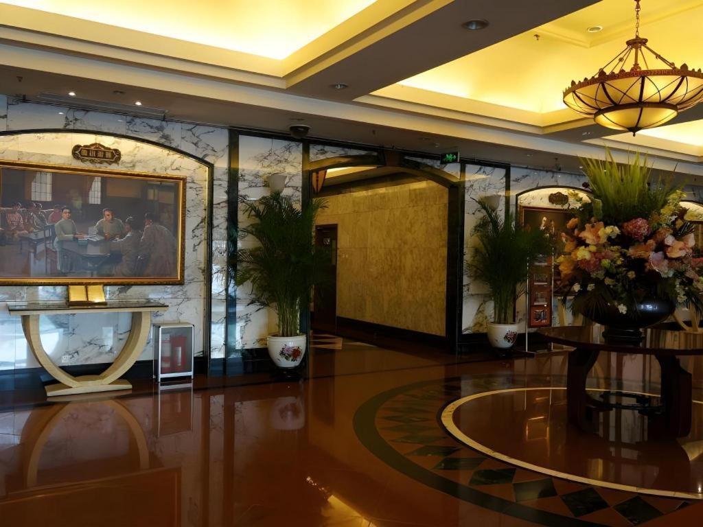โรงแรมตงฟาง ปักกิ่ง ภายนอก รูปภาพ
